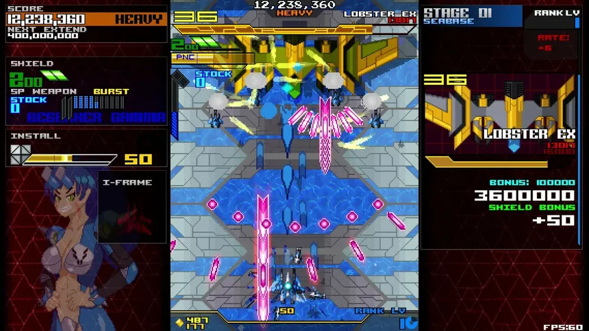 Скриншот 5 к игре ASSAULT SHELL 2