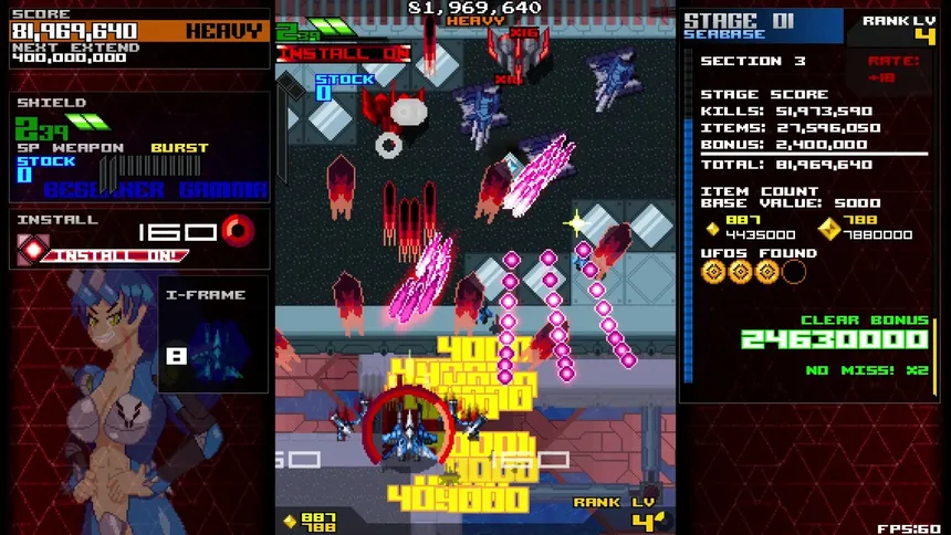 Скриншот 6 к игре ASSAULT SHELL 2