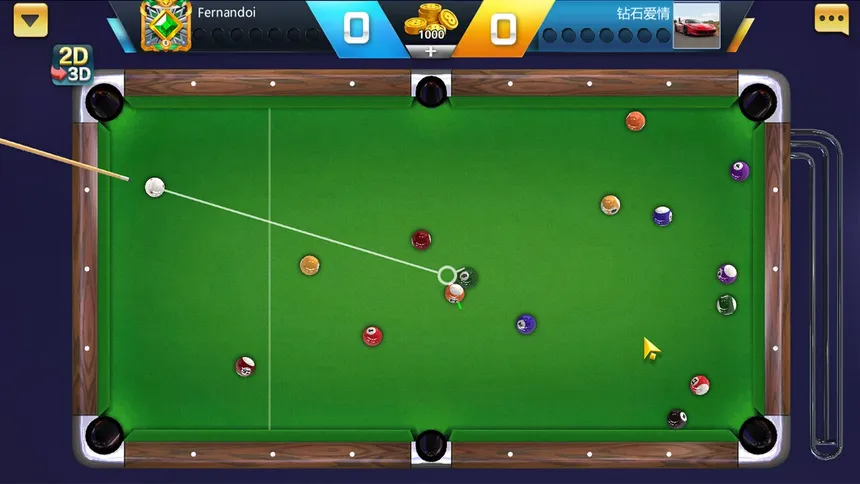 Скриншот 4 к игре 桌球大比拼