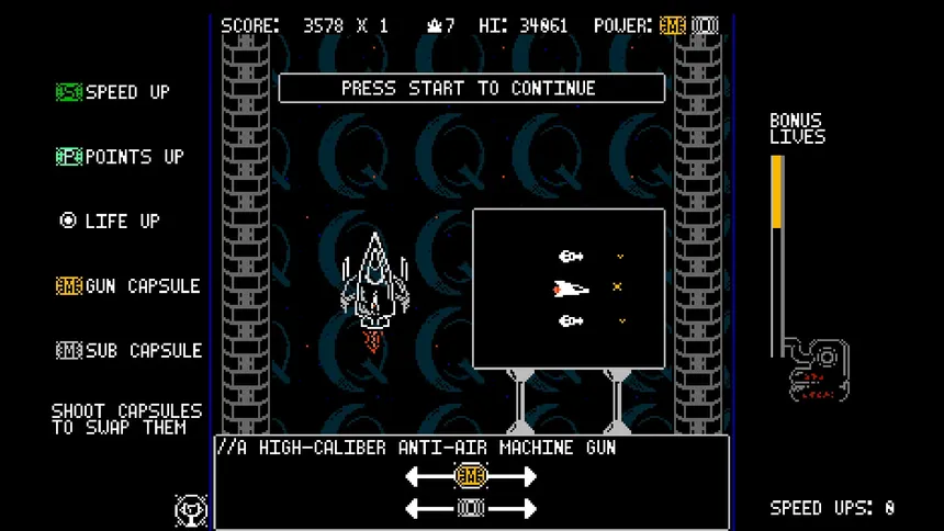 Скриншот 8 к игре The Rush