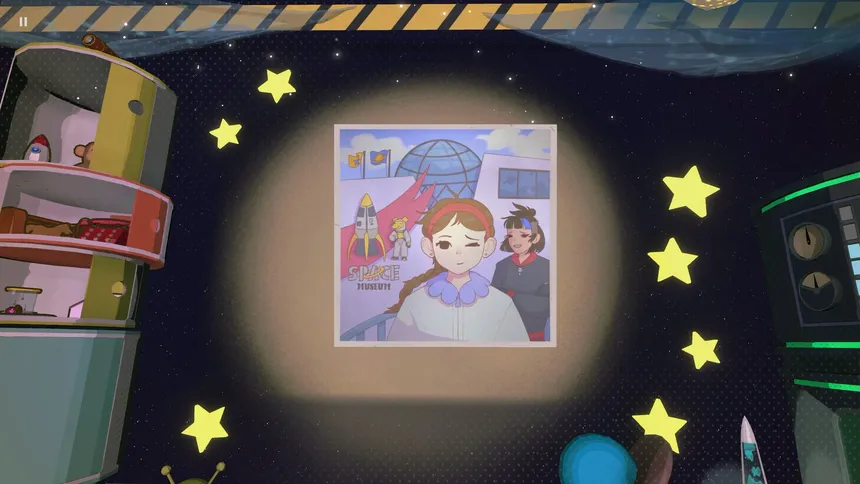 Скриншот 8 к игре Projected Dreams