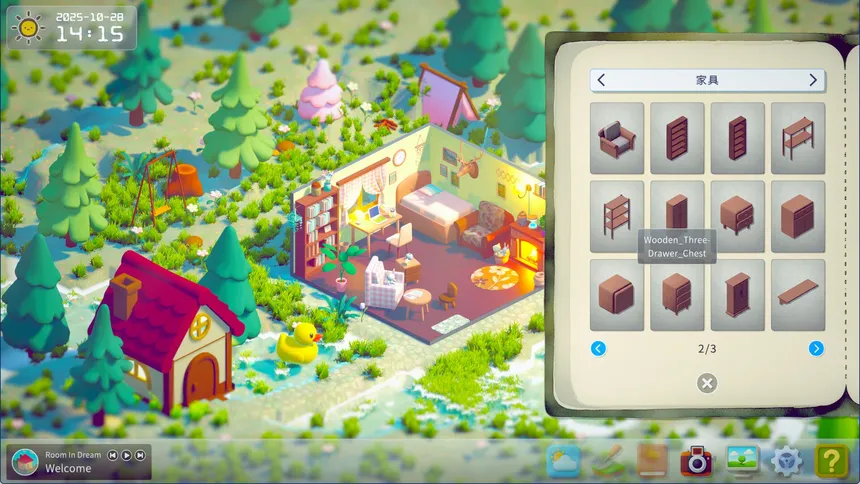 Скриншот 5 к игре Room In Dream