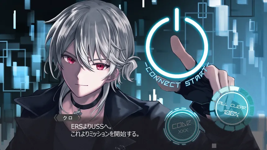 Скриншот 3 к игре 絶体絶命少女 虚空の方程式