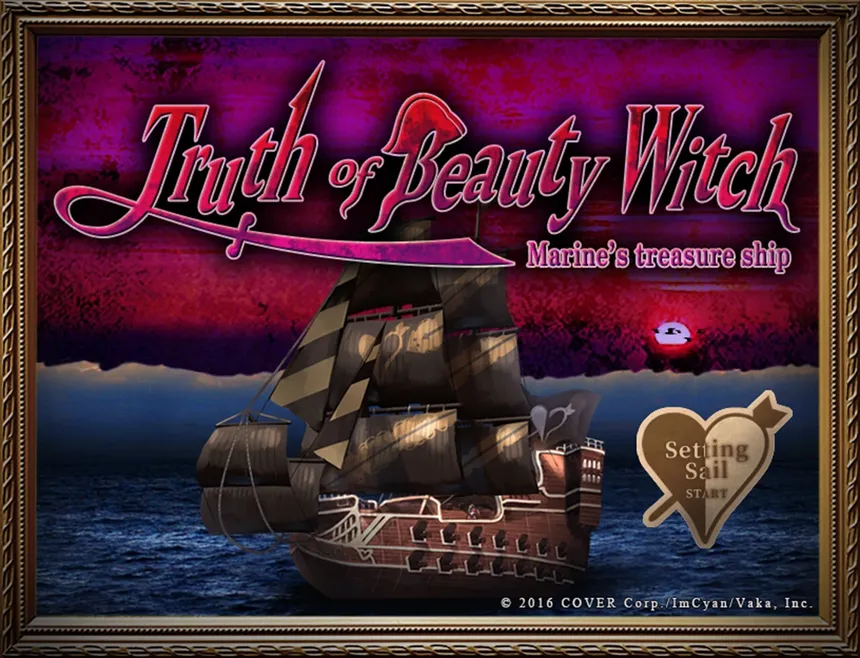 Скриншот 1 к игре Truth of Beauty Witch -Marine's treasure ship-