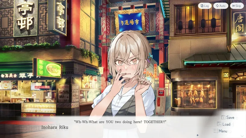 Скриншот 7 к игре UsoNatsu ~The Summer Romance Bloomed From A Lie~