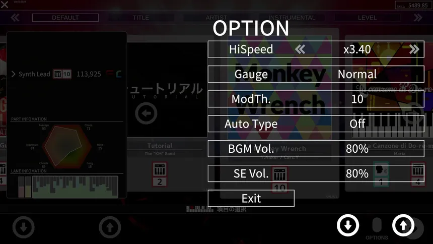 Скриншот 6 к игре Keyboard Maestro  Voyage