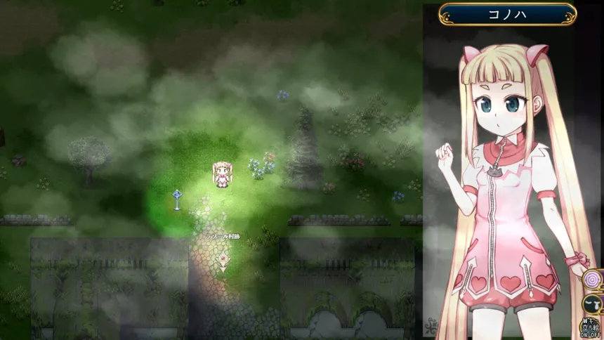 Скриншот 7 к игре Magical Girl Konoha