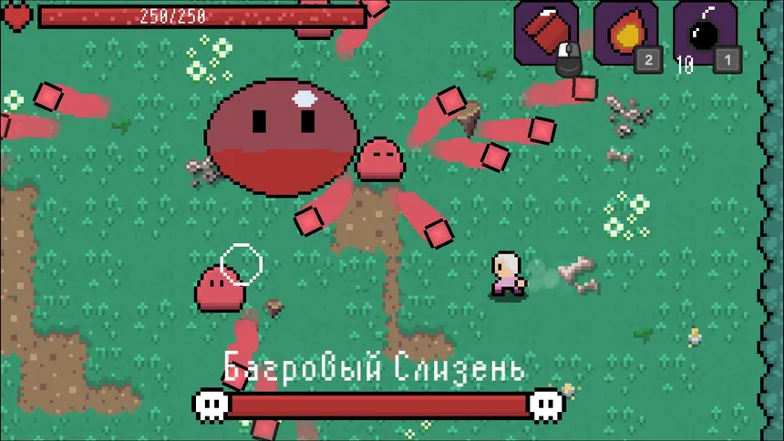 Скриншот 5 к игре The Legend of Tiny man