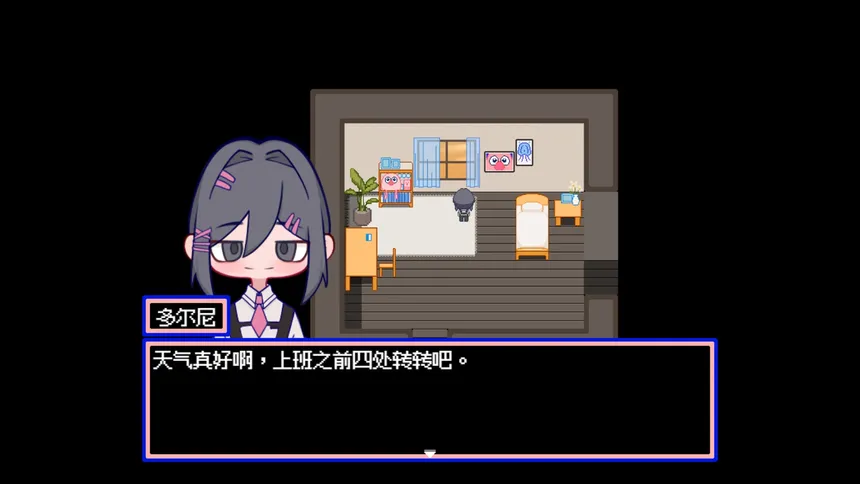 Скриншот 1 к игре 水母之夜