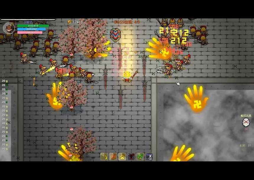Скриншот 4 к игре Путешествие на Чёрный Запад