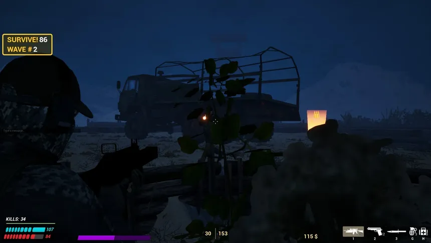 Скриншот 3 к игре Tactical Zone
