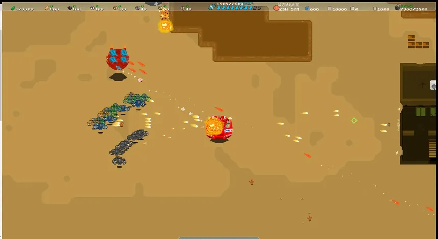 Скриншот 2 к игре 星火