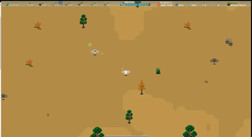 Скриншот 5 к игре 星火