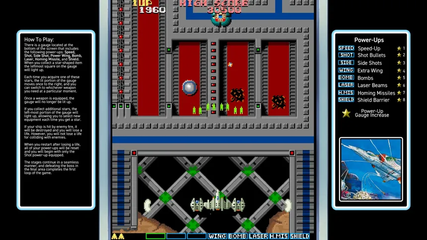 Скриншот 6 к игре Slap Fight