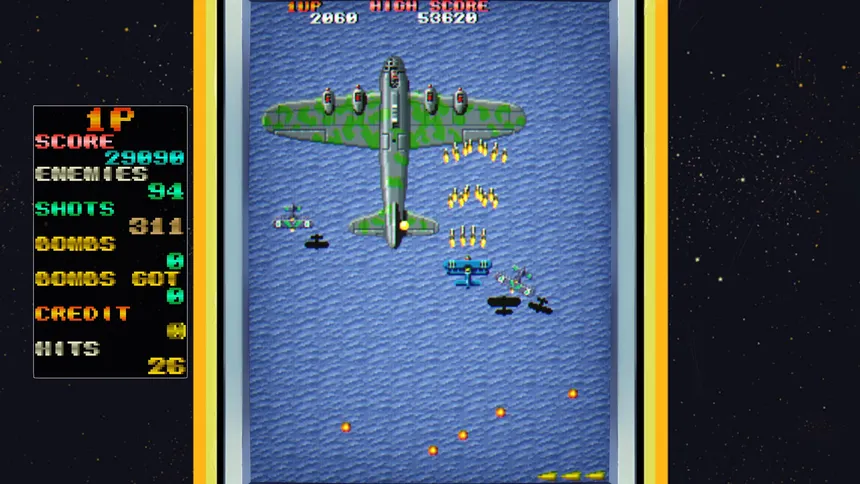 Скриншот 6 к игре Flying Shark