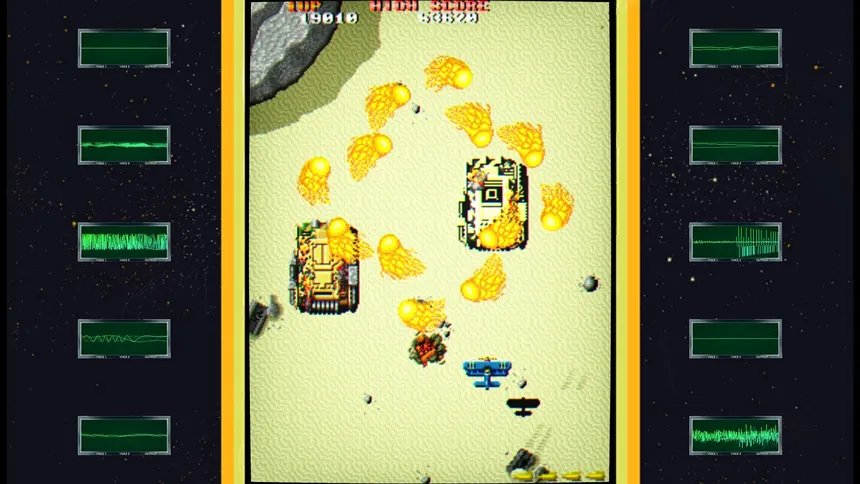 Скриншот 8 к игре Flying Shark