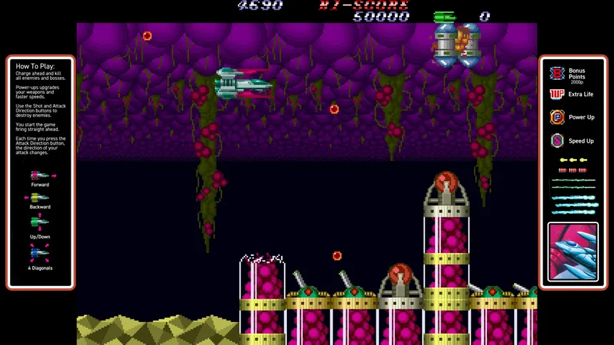 Скриншот 6 к игре Hellfire