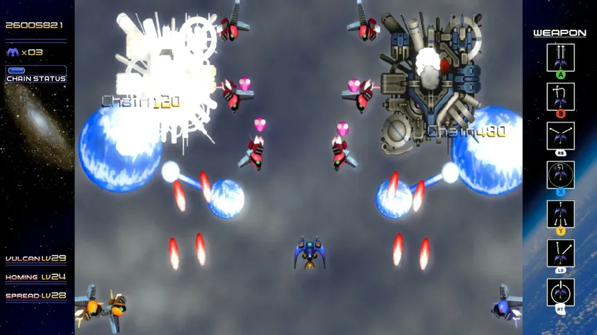 Скриншот 1 к игре Radiant Silvergun