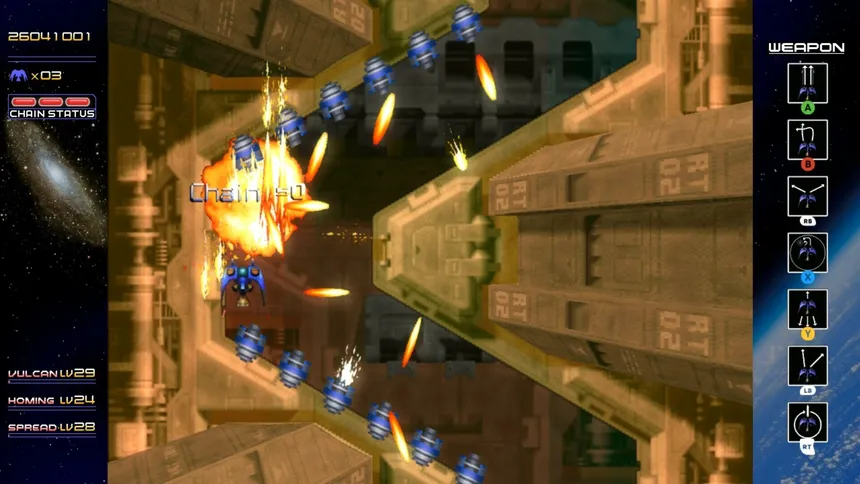 Скриншот 3 к игре Radiant Silvergun
