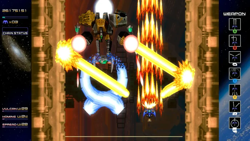 Скриншот 4 к игре Radiant Silvergun