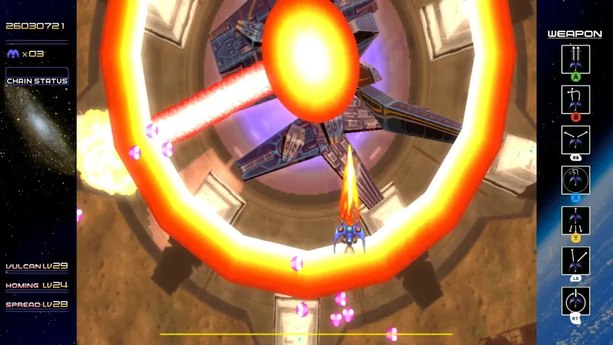 Скриншот 5 к игре Radiant Silvergun