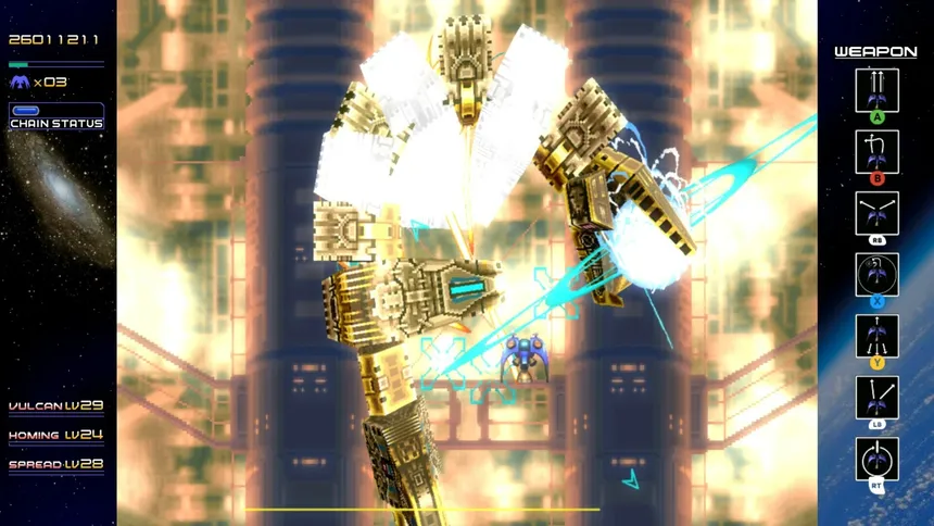 Скриншот 6 к игре Radiant Silvergun