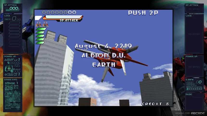 Скриншот 1 к игре Ray’z Arcade Chronology
