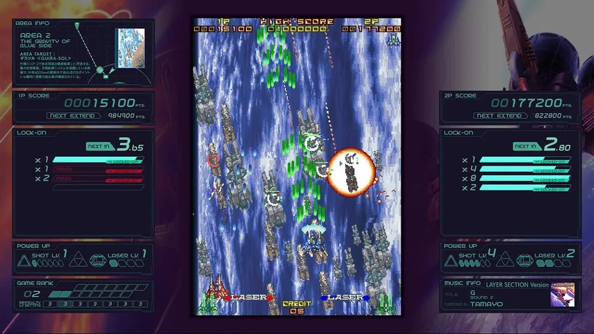Скриншот 3 к игре Ray’z Arcade Chronology