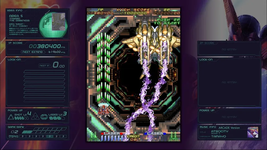 Скриншот 4 к игре Ray’z Arcade Chronology