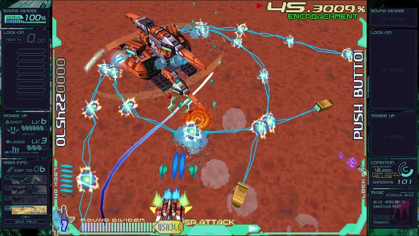 Скриншот 6 к игре Ray’z Arcade Chronology