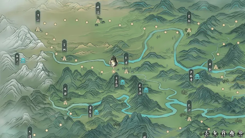 Скриншот 1 к игре 长路江湖 - 九州群芳
