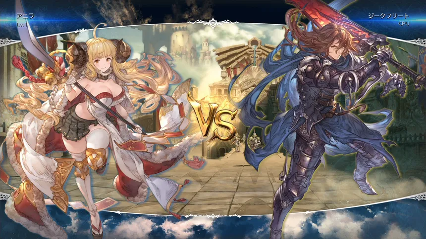Скриншот 1 к игре Granblue Fantasy Versus: Rising