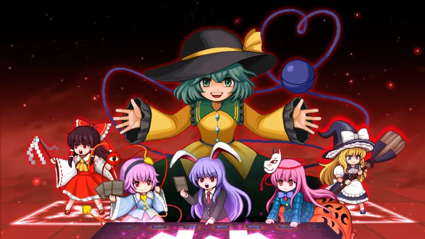 Скриншот 1 к игре Touhou Dungeon Maker: The labyrinth of heart