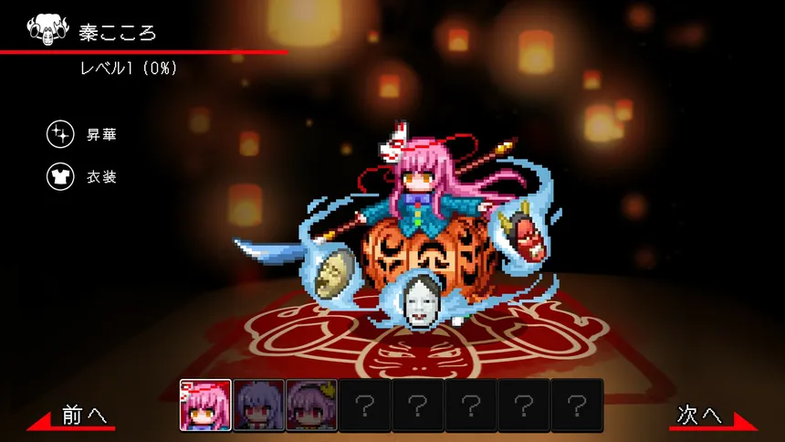Скриншот 4 к игре Touhou Dungeon Maker: The labyrinth of heart