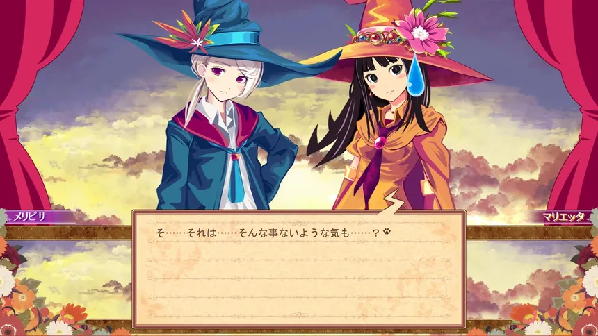 Скриншот 3 к игре Witch Cram Sorceries