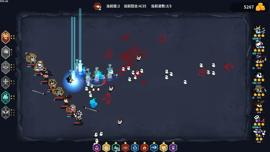 Скриншот 2 к игре 鬼小队 GhostBros