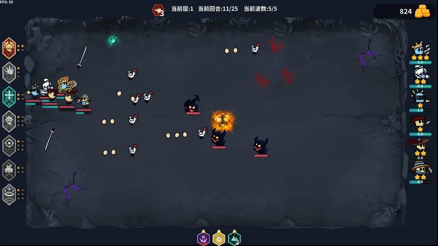 Скриншот 4 к игре 鬼小队 GhostBros