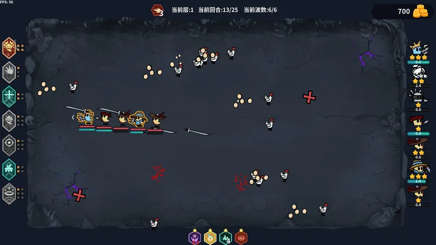 Скриншот 5 к игре 鬼小队 GhostBros