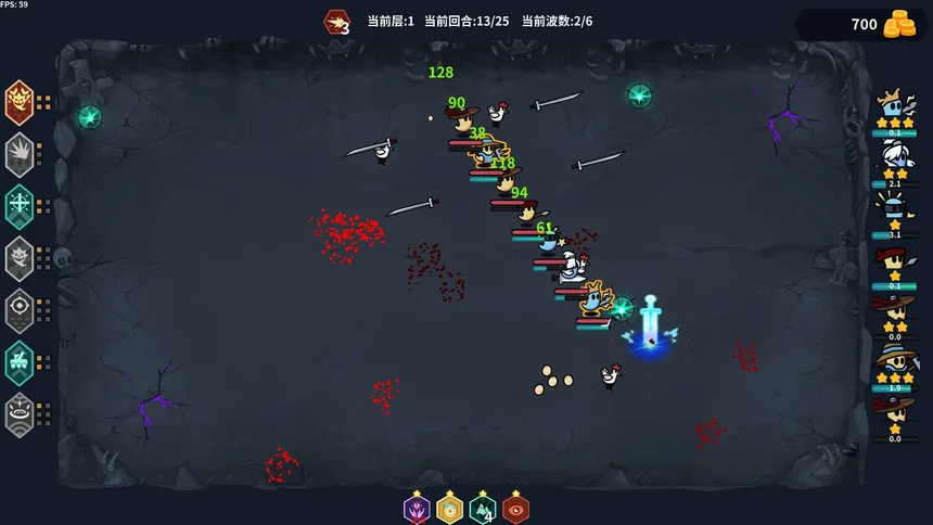 Скриншот 6 к игре 鬼小队 GhostBros
