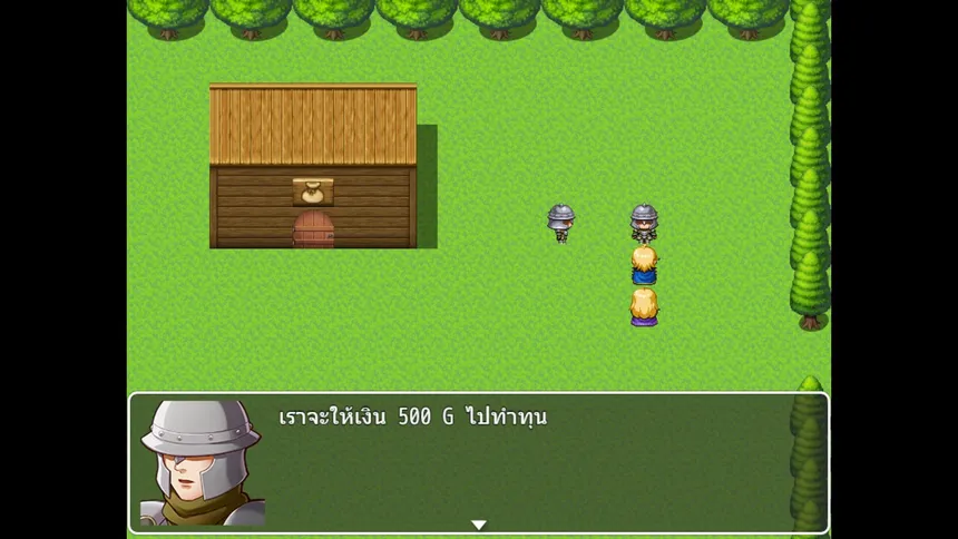 Скриншот 8 к игре Adventure In Wachirawit World