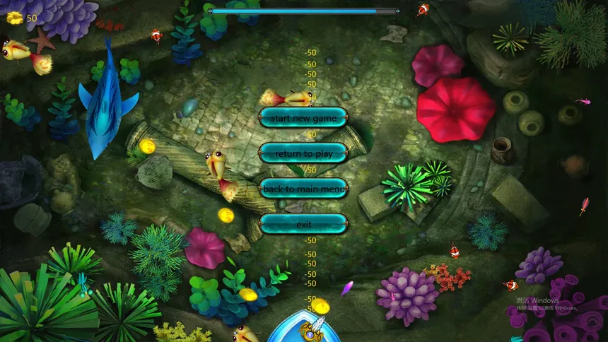 Скриншот 4 к игре Fishing