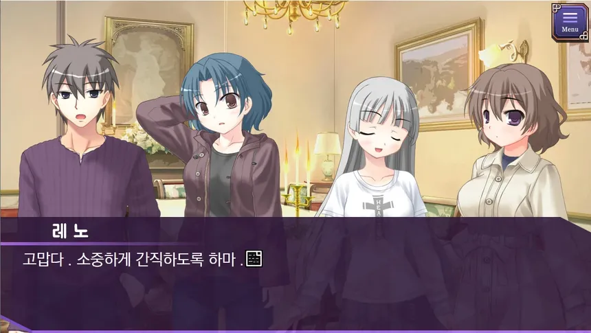 Скриншот 4 к игре 내 여동생과 친구의 여동생을 교환해 보았다