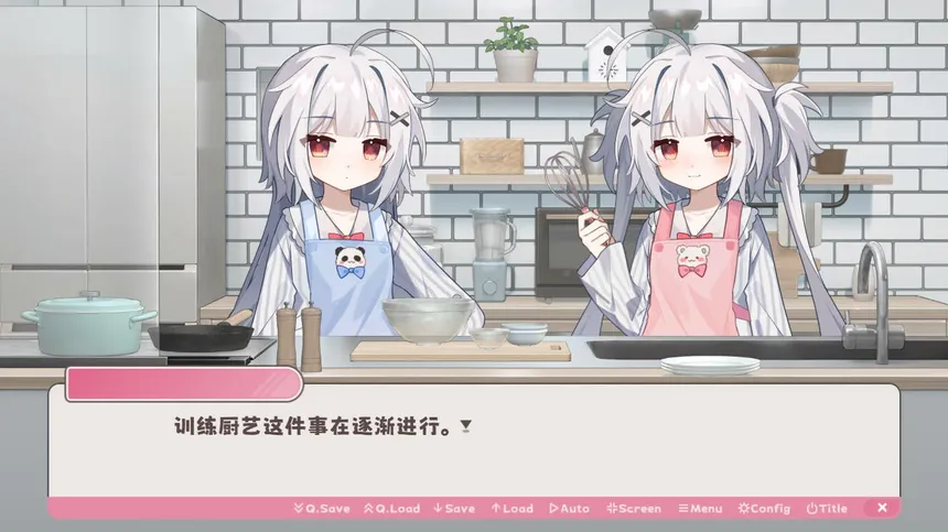 Скриншот 1 к игре 冬日树下的回忆AFTER