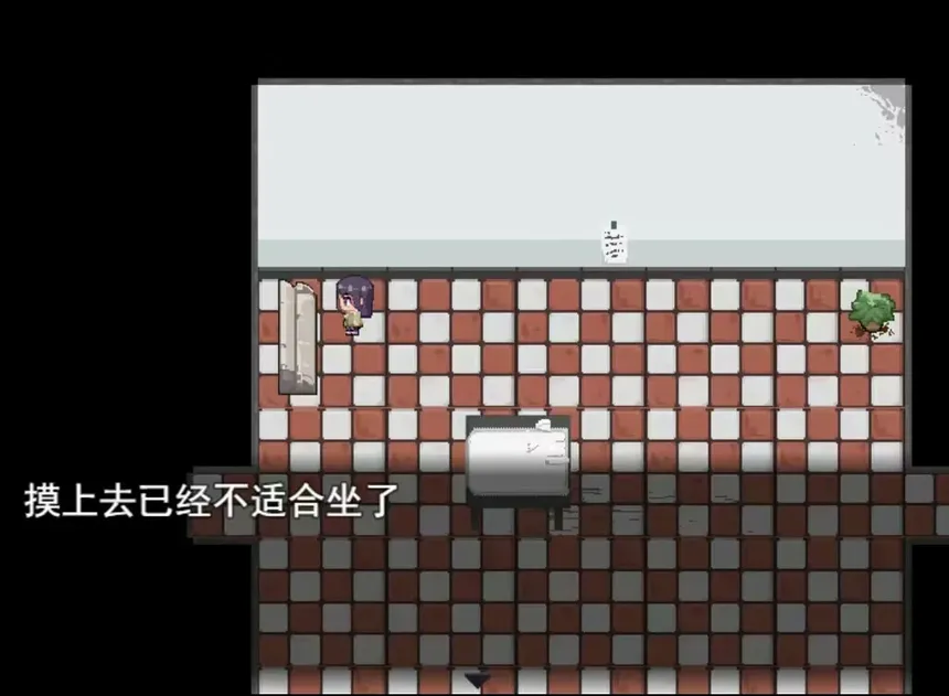 Скриншот 6 к игре 声锁 Sound Lock