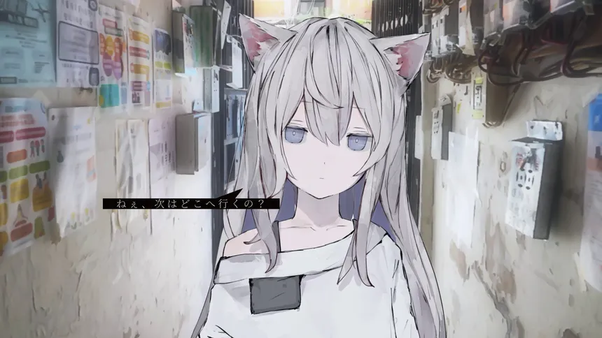 Скриншот 1 к игре アニマロイドガール