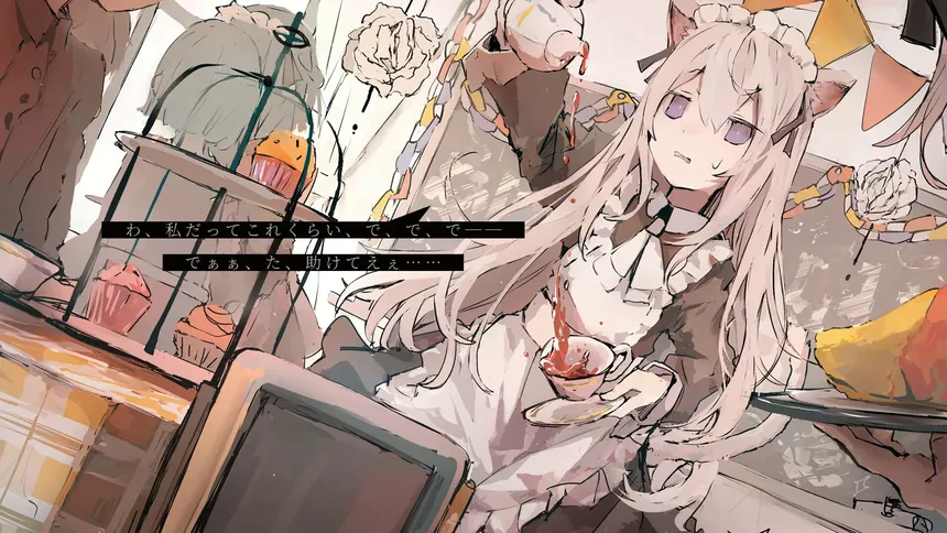 Скриншот 3 к игре アニマロイドガール