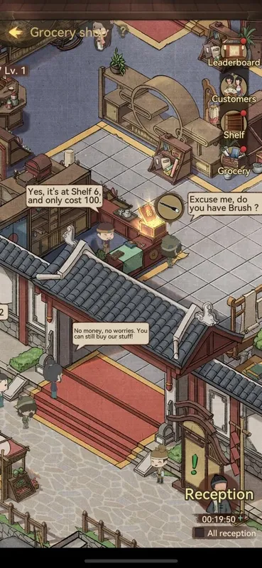 Скриншот 5 к игре Merchant Master