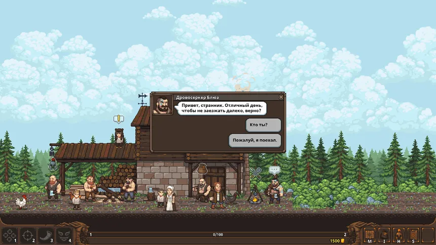 Скриншот 4 к игре TRADESMAN: Deal to Dealer