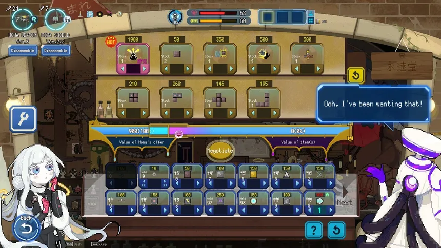 Скриншот 5 к игре Million Depth