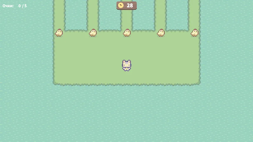 Скриншот 2 к игре Lawin Catch The Kim